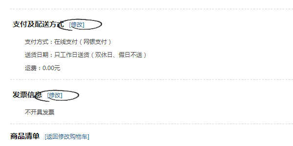 1421141466484753.jpg 4.jpg