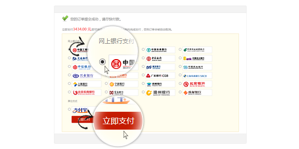 1421141482741953.jpg 6.jpg